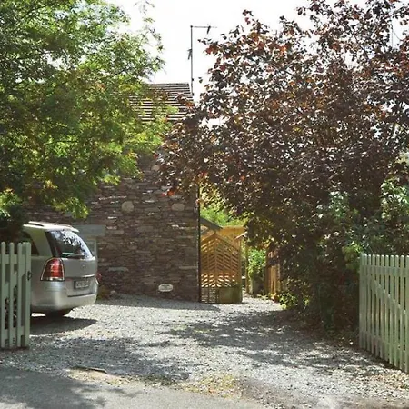 Дом отдыха Little Stone Howe Эмблсайд